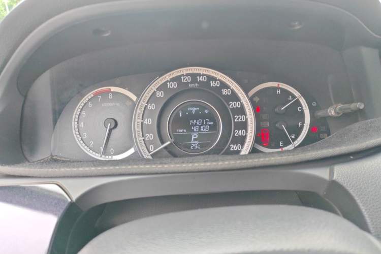 Used Honda Accord 2016 2.0L Comfort Edition Instrument Cluster