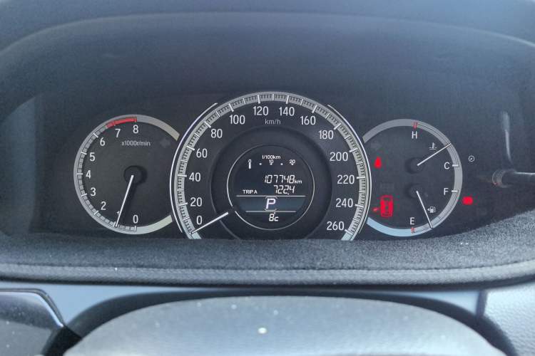 Used Honda Accord 2016 2.0L Comfort Edition Instrument Cluster