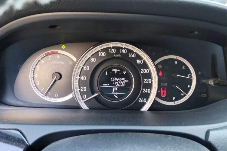 Used Honda Accord 2016 2.0L Comfort Edition Instrument Cluster