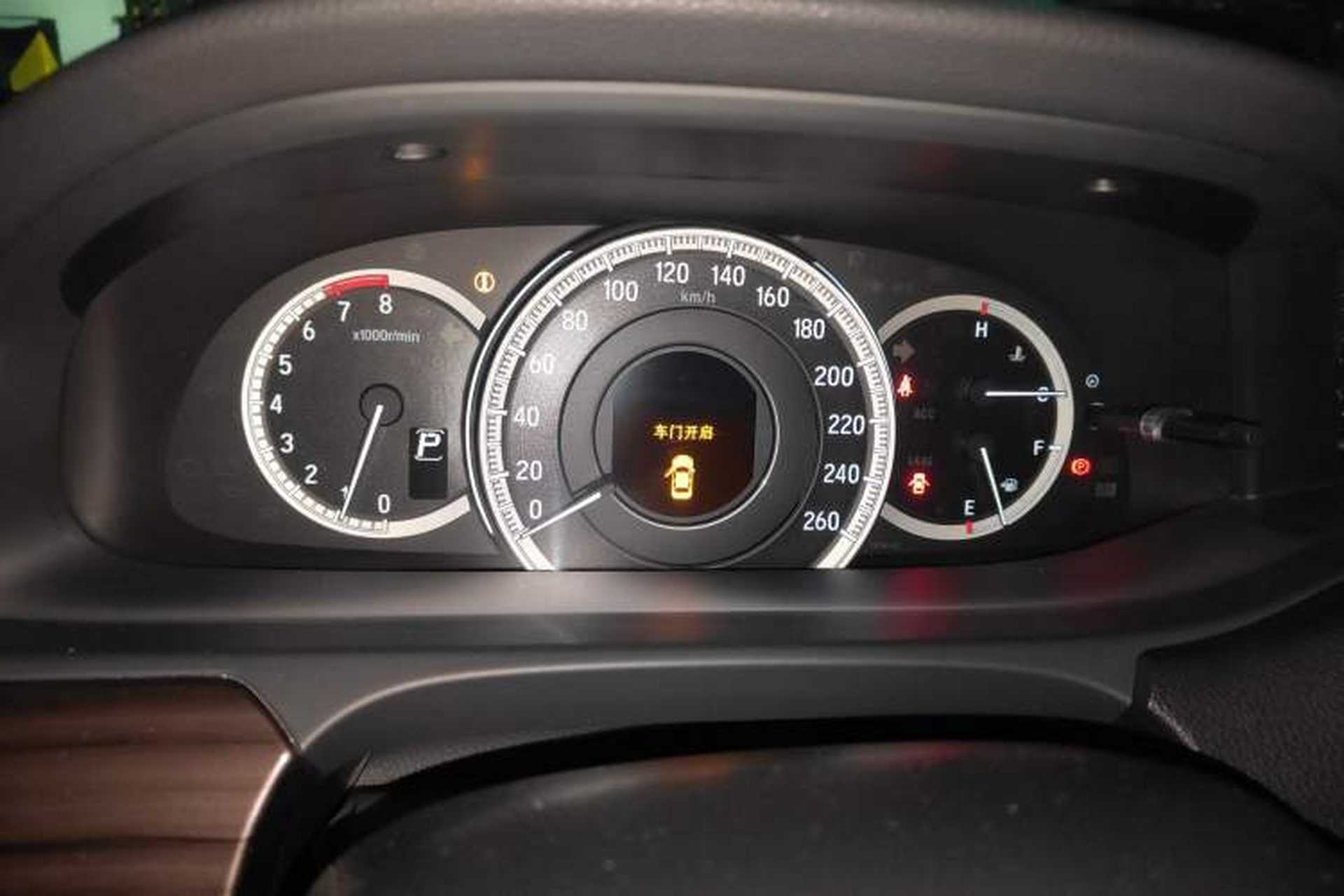 Used Honda Accord 2016 2.4L Zhi Rui Edition Instrument Cluster