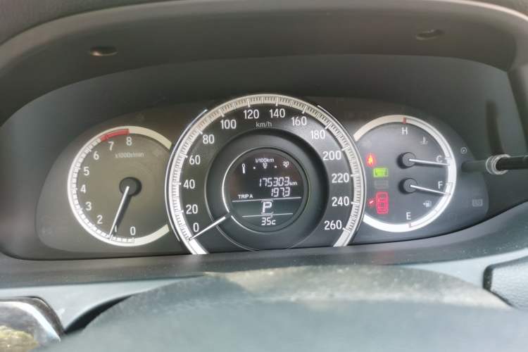 Used Honda Accord 2016 2.0L Elite Edition Instrument Cluster