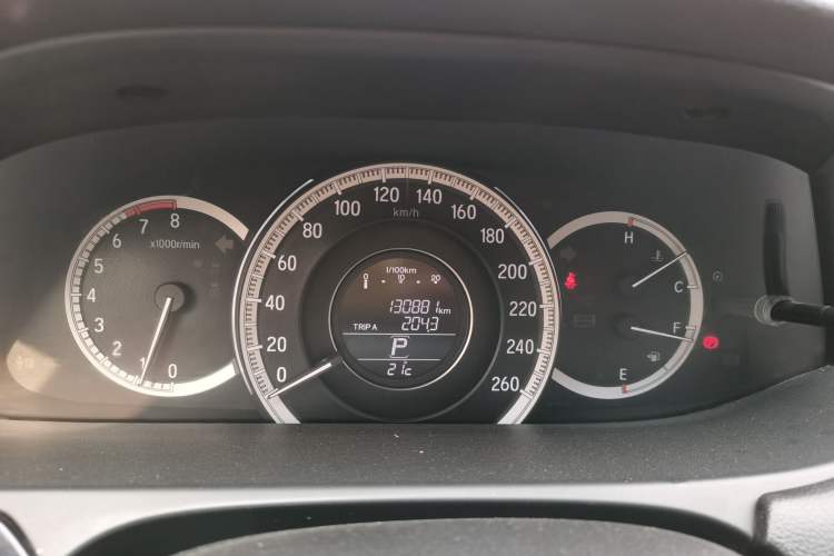 Used Honda Accord 2016 2.0L Elite Edition Instrument Cluster