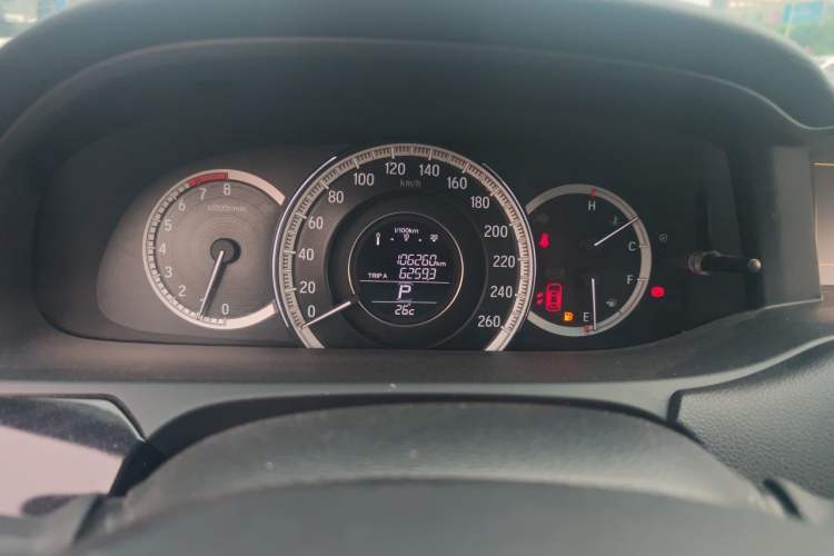 Used Honda Accord 2016 2.0L Comfort Edition Instrument Cluster