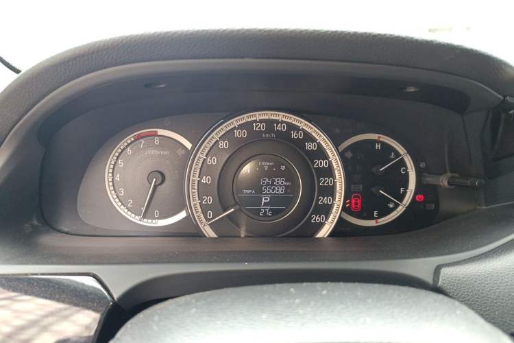 Used Honda Accord 2016 2.0L Comfort Edition Instrument Cluster