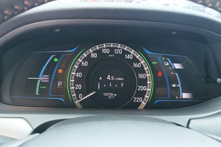 Used Honda Accord 2016 Hybrid 2.0L Sharp Edition Instrument Cluster