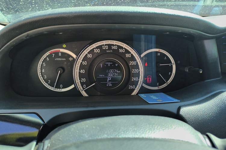 Used Honda Accord 2016 2.0L Comfort Edition Instrument Cluster
