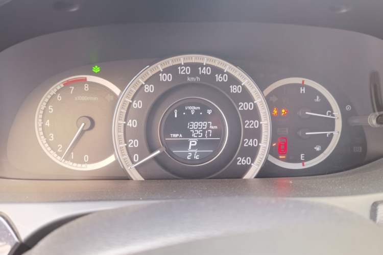 Used Honda Accord 2016 2.0L Comfort Edition Instrument Cluster