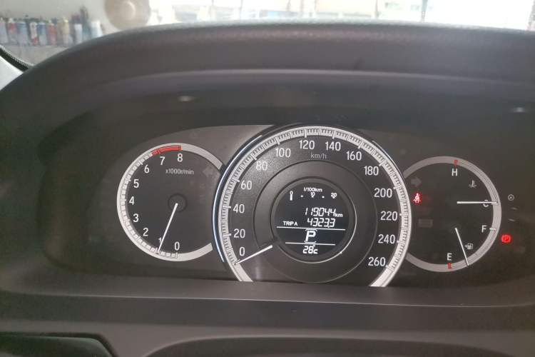 Used Honda Accord 2016 2.0L Elite Edition Instrument Cluster