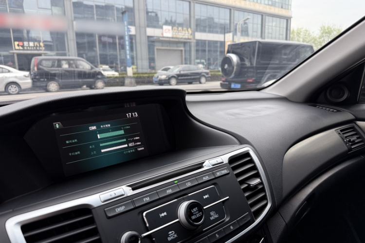 Used Honda Accord 2016 Hybrid 2.0L Sharp Edition Interior 10