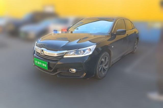Used Honda Accord 2016 2.0L Elite Edition