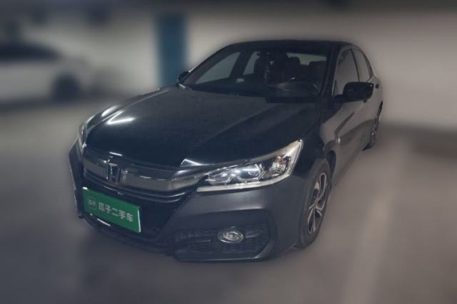 Used Honda Accord 2016 2.0L Comfort Edition