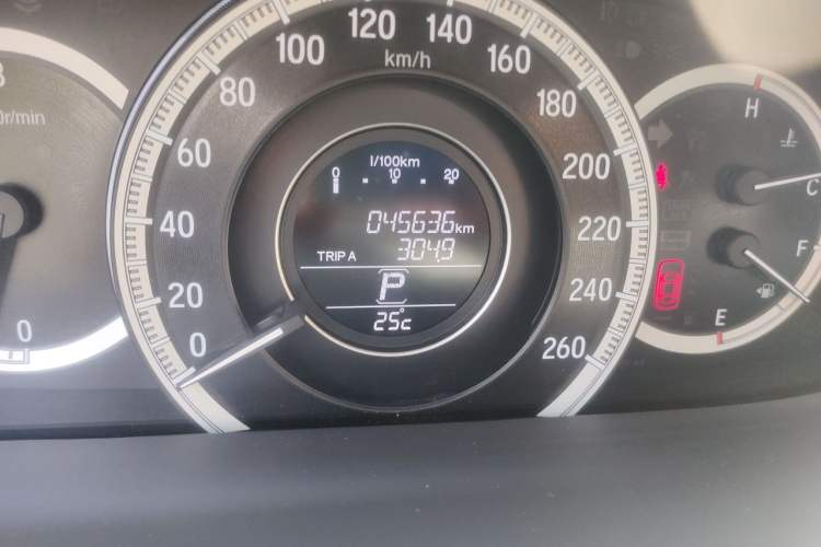 Used Honda Accord 2016 2.0L Elite Edition Odometer Close Up