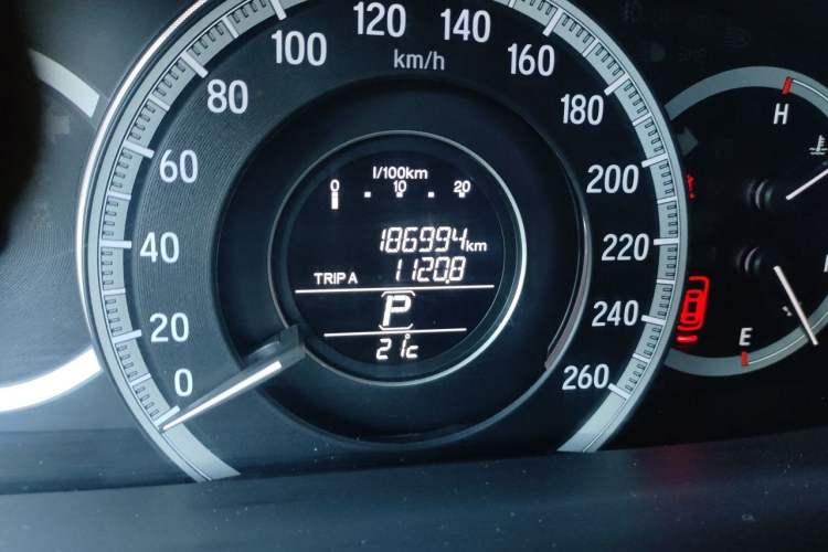 Used Honda Accord 2016 2.0L Elite Edition Odometer Close Up