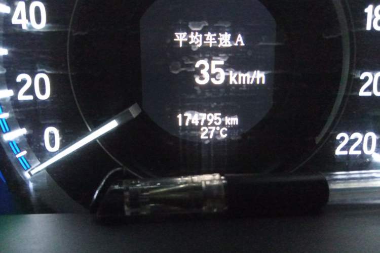 Used Honda Accord 2016 Hybrid 2.0L Sharp Edition Odometer Close Up