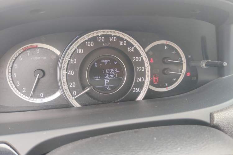 Used Honda Accord 2016 2.0L Elite Edition Odometer Close Up