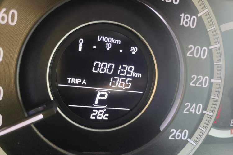 Used Honda Accord 2016 2.0L Elite Edition Odometer Close Up