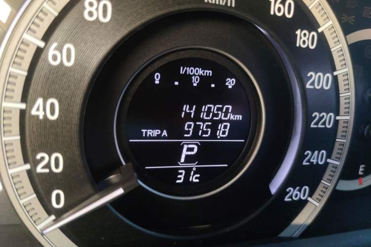 Used Honda Accord 2016 2.0L Elite Edition Odometer Close Up