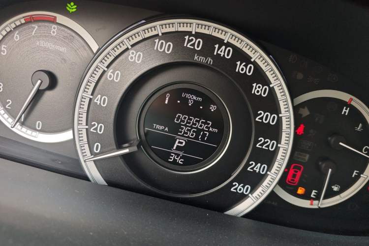 Used Honda Accord 2016 2.0L Elite Edition Odometer Close Up