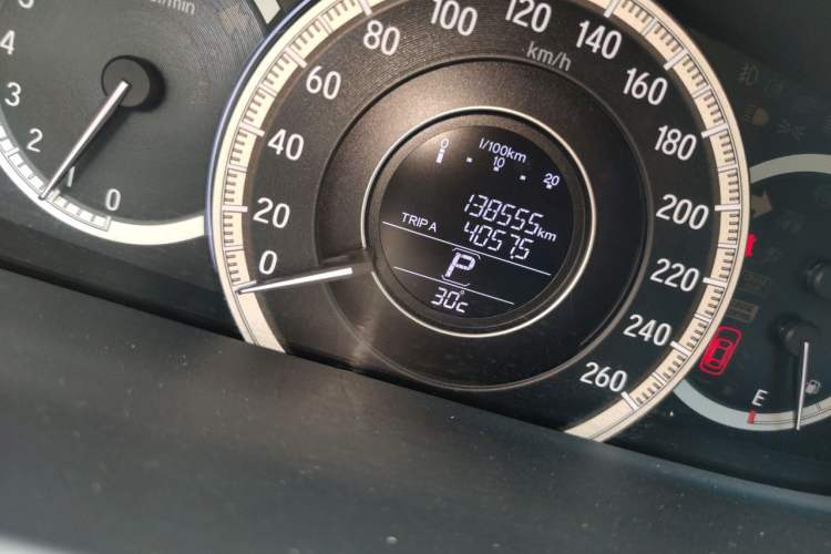Used Honda Accord 2016 2.0L Elite Edition Odometer Close Up