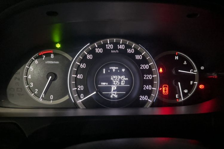 Used Honda Accord 2016 2.0L Elite Edition Odometer Close Up