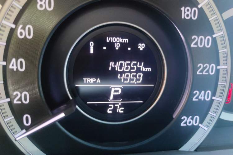 Used Honda Accord 2016 2.0L Comfort Edition Odometer Close Up