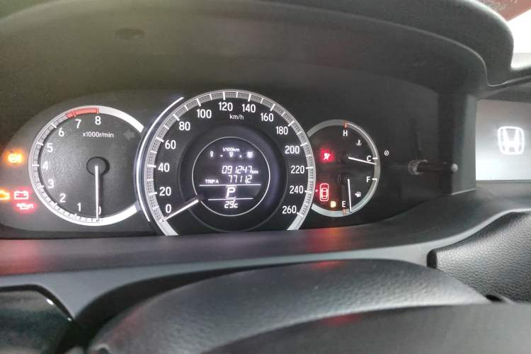 Used Honda Accord 2016 2.0L Comfort Edition Odometer Close Up