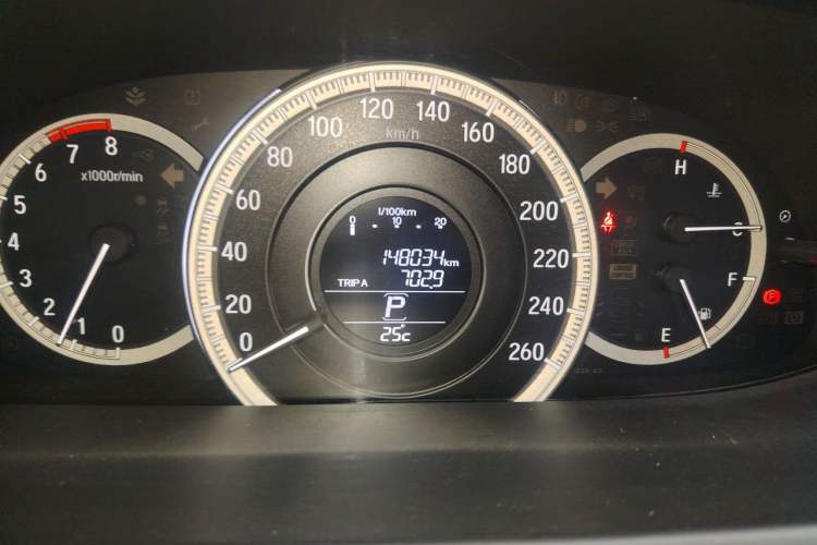 Used Honda Accord 2016 2.0L Elite Edition Odometer Close Up