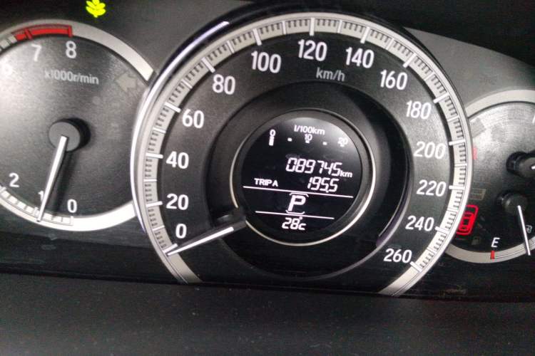 Used Honda Accord 2016 2.0L Elite Edition Odometer Close Up
