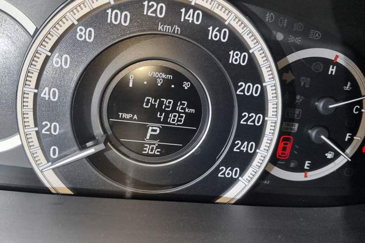 Used Honda Accord 2016 2.0L Elite Edition Odometer Close Up