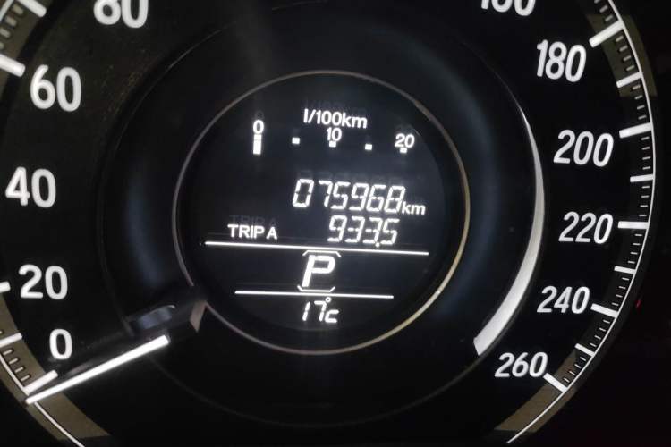 Used Honda Accord 2016 2.0L Elite Edition Odometer Close Up
