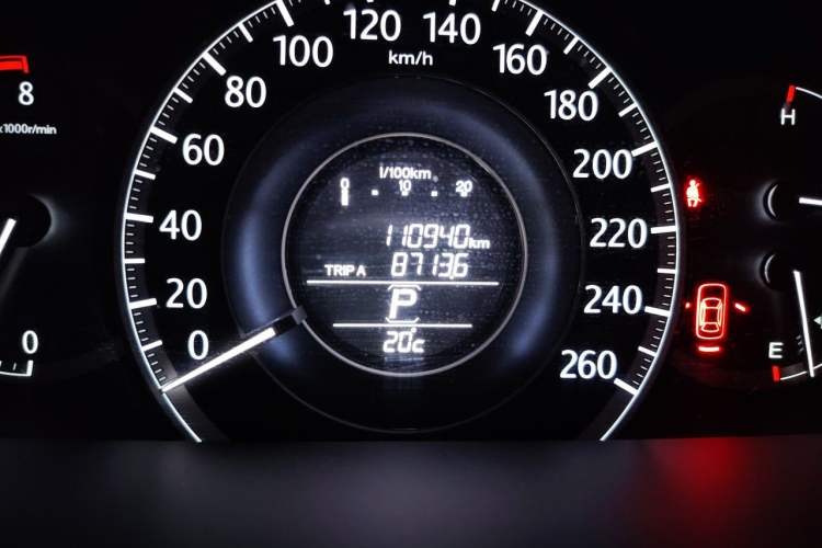Used Honda Accord 2016 2.4L EX New Year Limited Edition Special Package Odometer Close Up