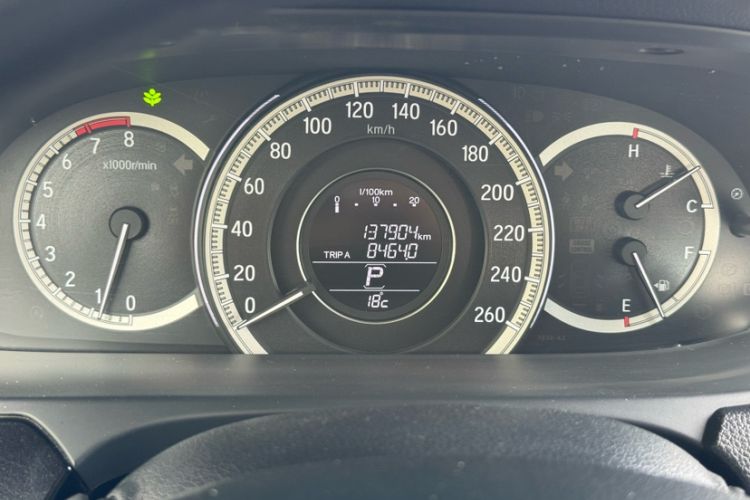 Used Honda Accord 2016 2.0L Comfort Edition Odometer Close Up