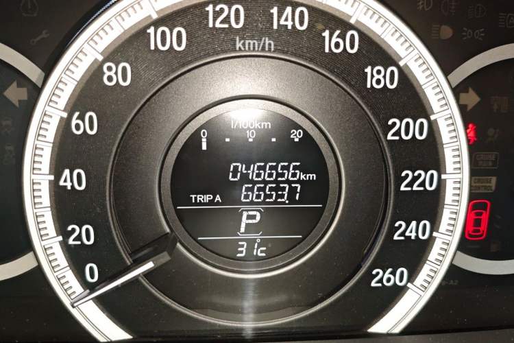 Used Honda Accord 2016 2.0L Elite Edition Odometer Close Up