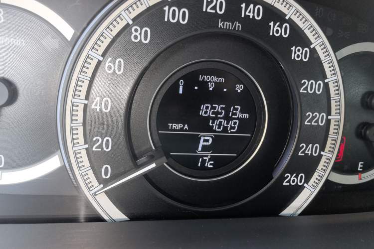 Used Honda Accord 2016 2.0L Elite Edition Odometer Close Up
