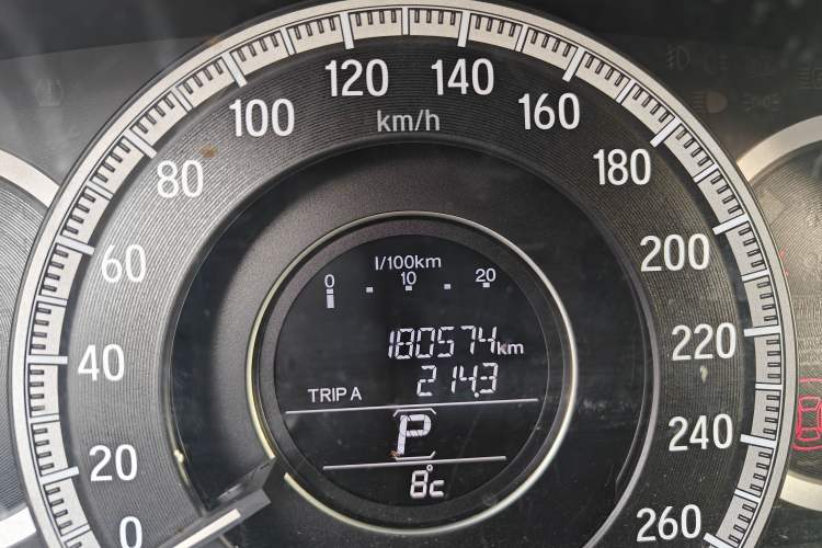 Used Honda Accord 2016 2.0L Comfort Edition Odometer Close Up