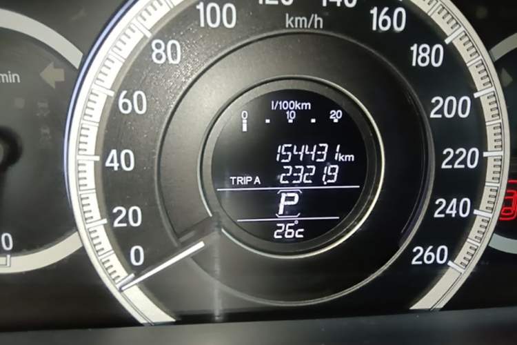 Used Honda Accord 2016 2.0L Elite Edition Odometer Close Up