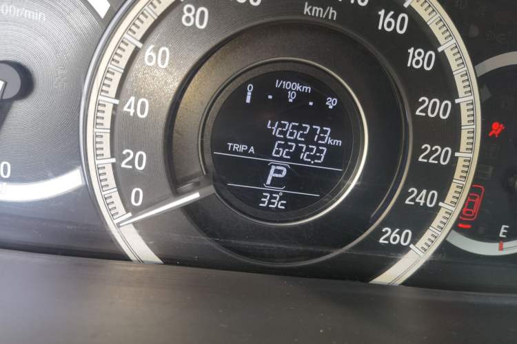 Used Honda Accord 2016 2.0L Comfort Edition Odometer Close Up