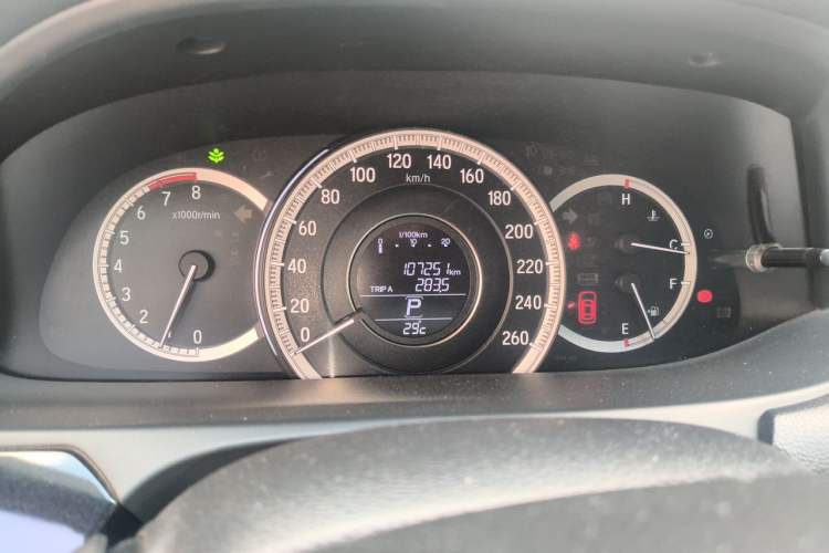 Used Honda Accord 2016 2.0L Elite Edition Odometer Close Up