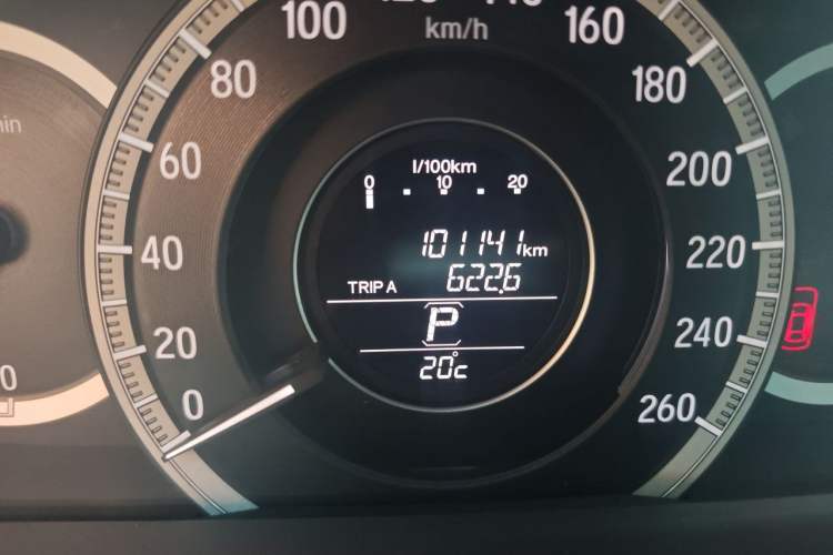 Used Honda Accord 2016 2.0L Elite Edition Odometer Close Up