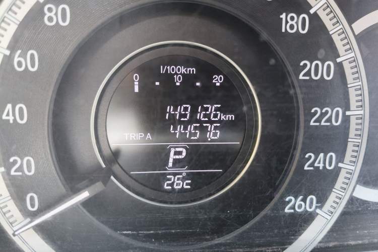 Used Honda Accord 2016 2.0L Comfort Edition Odometer Close Up