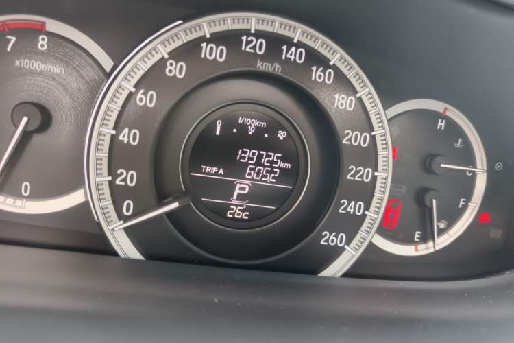 Used Honda Accord 2016 2.0L Elite Edition Odometer Close Up