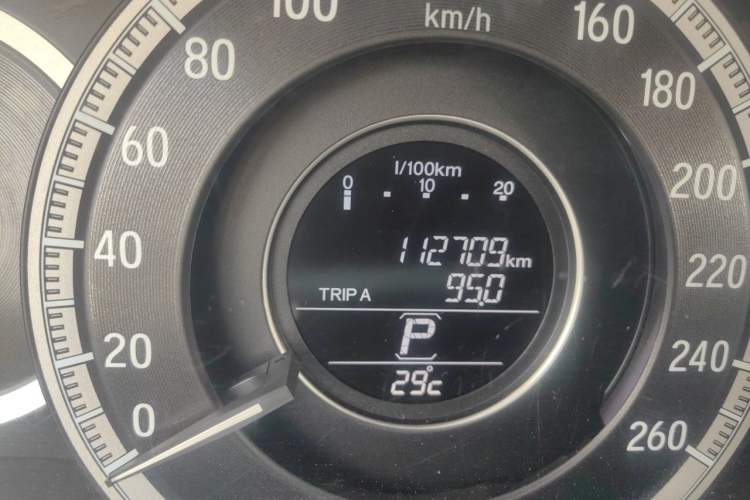Used Honda Accord 2016 2.0L Comfort Edition Odometer Close Up