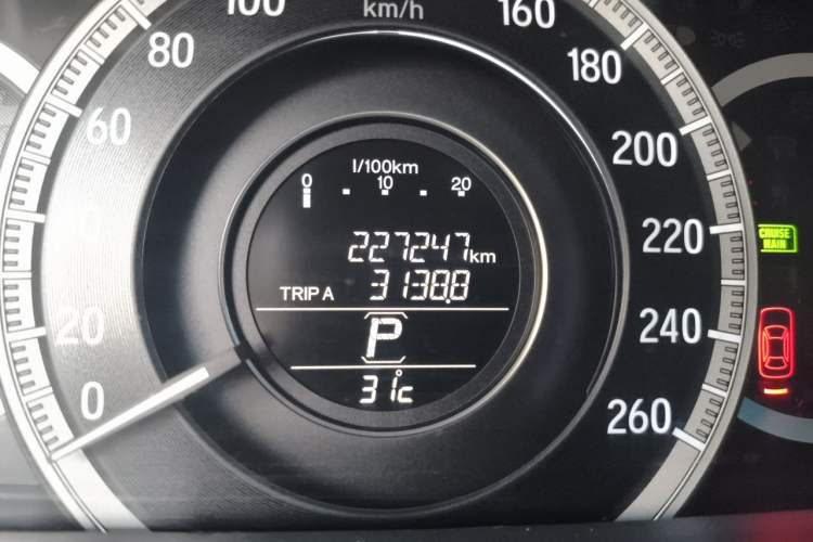 Used Honda Accord 2016 2.0L Elite Edition Odometer Close Up