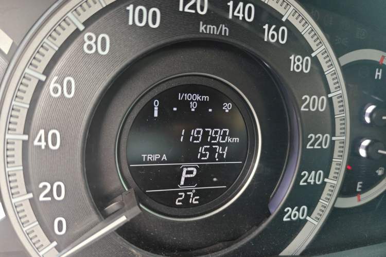 Used Honda Accord 2016 2.0L Elite Edition Odometer Close Up