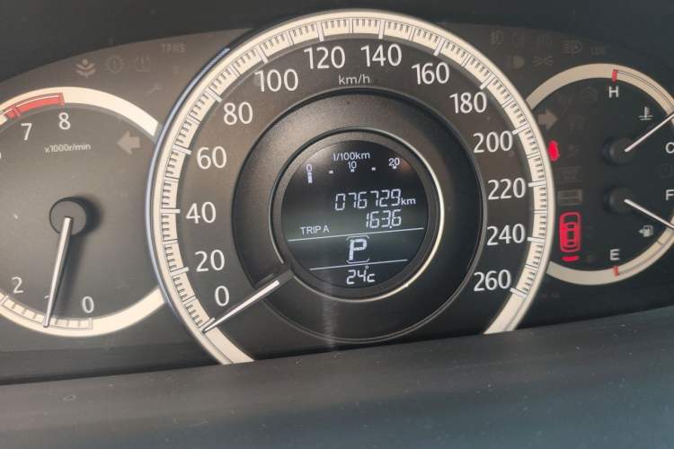 Used Honda Accord 2016 2.4L EX New Year Limited Edition Special Package Odometer Close Up