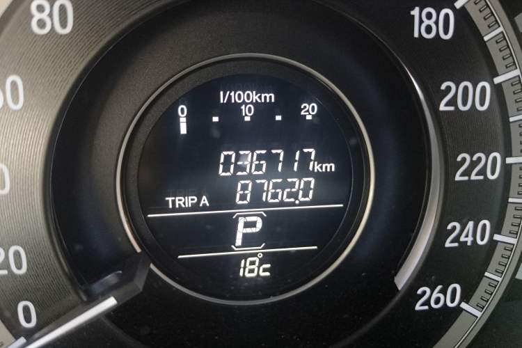 Used Honda Accord 2016 2.0L Elite Edition Odometer Close Up
