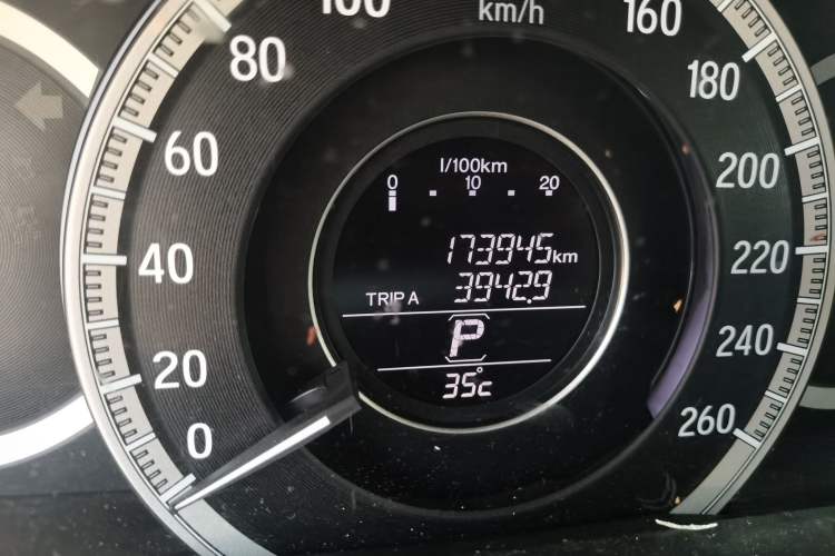 Used Honda Accord 2016 2.0L Elite Edition Odometer Close Up
