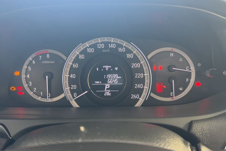Used Honda Accord 2016 2.0L Elite Edition Odometer Close Up