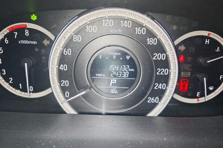 Used Honda Accord 2016 2.0L Comfort Edition Odometer Close Up