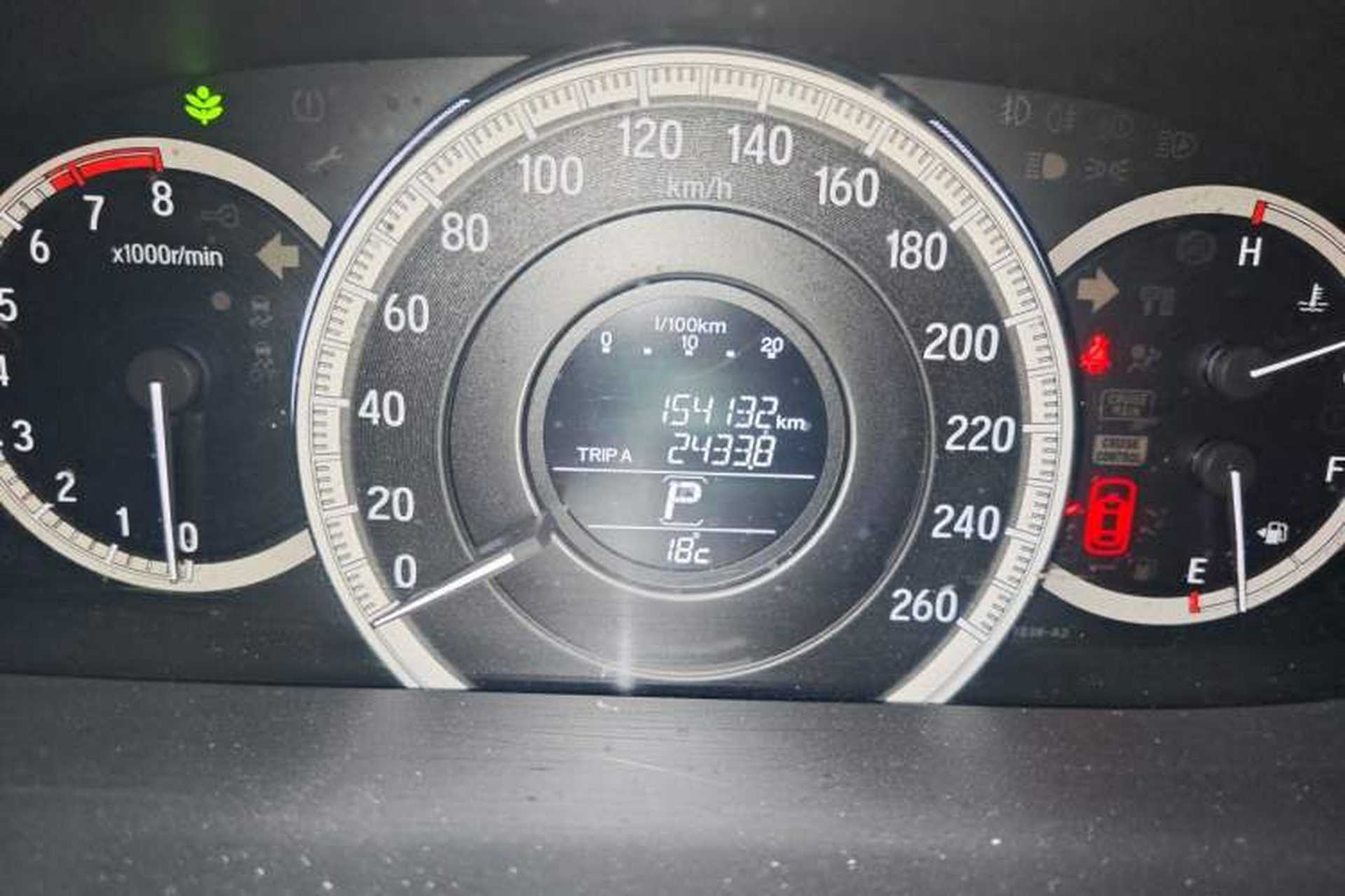 Used Honda Accord 2016 2.0L Comfort Edition Odometer Close Up